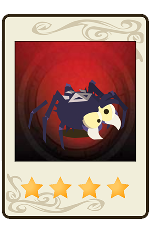 Gardienne des Egouts