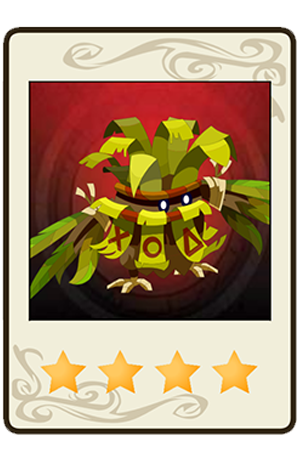 Silf le Rasboul Majeur